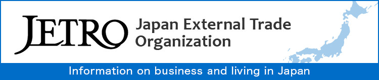JETRO - Japan External Trade Organization -